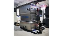 點擊查看詳細信息<br>標題：零添加羥基廢水催化反應器 閱讀次數：554