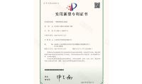 點擊查看詳細信息<br>標題：一種模塊換熱裝置 閱讀次數：1448
